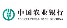 中国农业银行