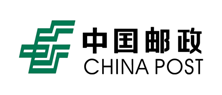 中国邮政