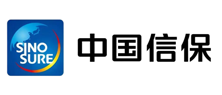 中国信保